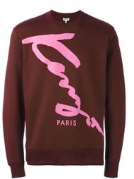 толстовка с принтом логотипа Kenzo