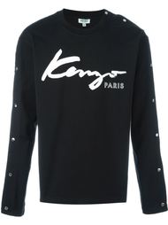 толстовка "Kenzo" Kenzo