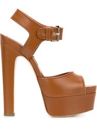 Brian atwood sales karin