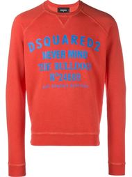 толстовка с принтом "never mind " Dsquared2