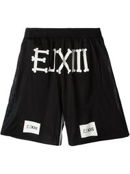 спортивные шорты с принтом-логотипом Ejxiii