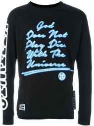 толстовка 'God' KTZ