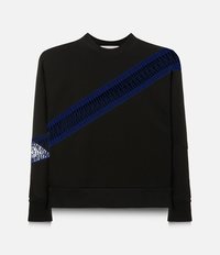 толстовка с асимметричной вставкой Christopher Kane