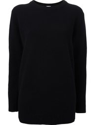свитер 'Tenjiku' Cityshop