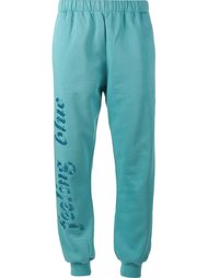 спортивные брюки 'Feeling Blue' Ashish