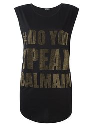 топ #DoYouSpeakBalmain Balmain