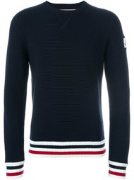 свитер в рубчик  Moncler Gamme Bleu