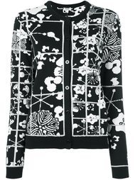 кардиган 'Tanami'  Kenzo