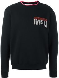 толстовка с вышивкой  McQ Alexander McQueen