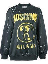 толстовка с принтом вопросительных знаков Moschino