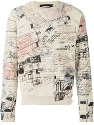 толстовка с узором Dsquared2