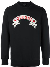 толстовка с аппликацией Diesel