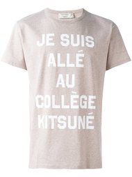футболка с принтом фразы  Maison Kitsuné