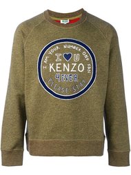 толстовка 'Please Stay'  Kenzo