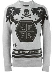 толстовка 'Chain'  Philipp Plein