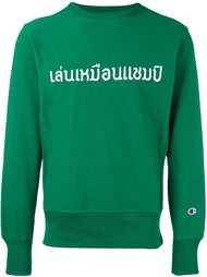 толстовка с вышивкой Champion