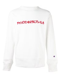 толстовка с вышивкой Champion