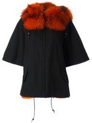 широкая куртка с капюшоном Furs66