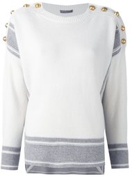 джемпер в полоску Alexander McQueen