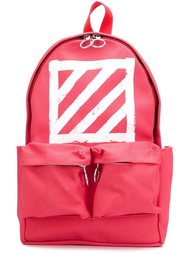 'Brushed Diagonals' backpack Off-White