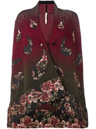 кардиган 'Asymmetrical Knitted Floral' Antonio Marras
