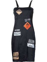 multi patch casual dress KTZ