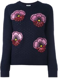 джемпер 'Tanami'  Kenzo