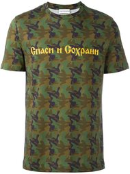 футболка с камуфляжным принтом Gosha Rubchinskiy ГОША РУБЧИНСКИЙ