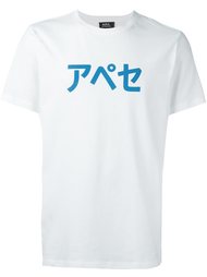 футболка 'Japan'  A.P.C.