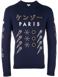 толстовка 'Tanaka' Kenzo