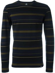 толстовка в полоску  Ps By Paul Smith