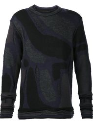 джемпер с многослойным эффектом Issey Miyake Men