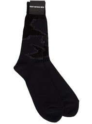 'Mole Yarn' socks Issey Miyake Men