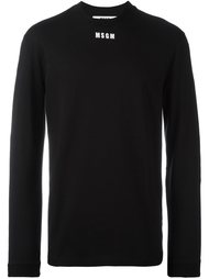 толстовка 'Rallo'  MSGM