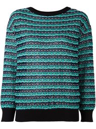 текстурированный трикотажный свитер M Missoni