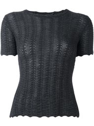 трикотажный топ 'Alumn' Ermanno Scervino