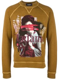 'Madame' sweatshirt Dsquared2