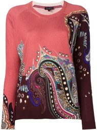 abstract print pullover Etro
