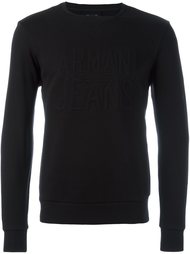 embossed logo sweatshirt Armani Jeans