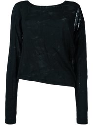 блузка с вырезами  Mm6 Maison Margiela
