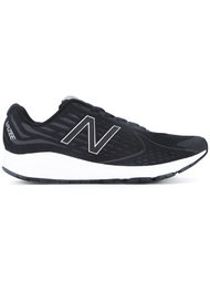 кроссовки 'Vazee Rush' New Balance
