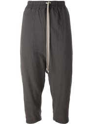 drop-crotch cropped trousers Rick Owens DRKSHDW