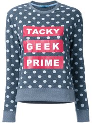 толстовка 'Tacky Geek Prime'  Guild Prime