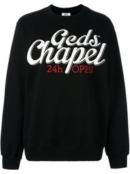 толстовка 'Geds Chapel'  Gcds