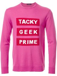 'Tacky Geek Prime' jumper Guild Prime