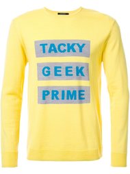 'Tacky Geek Prime' jumper Guild Prime