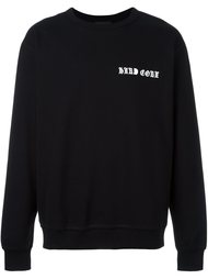 'Hard Core' sweatshirt Misbhv