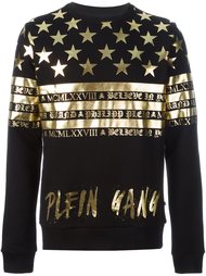 толстовка со звездами в полоску Philipp Plein