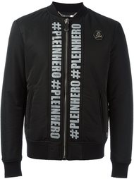 куртка-бомбер 'You Are The Hero'  Philipp Plein