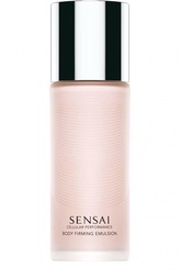 Укрепляющая эмульсия для тела Sensai